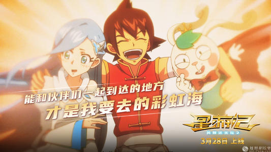 东南商学院物理学文凭证书